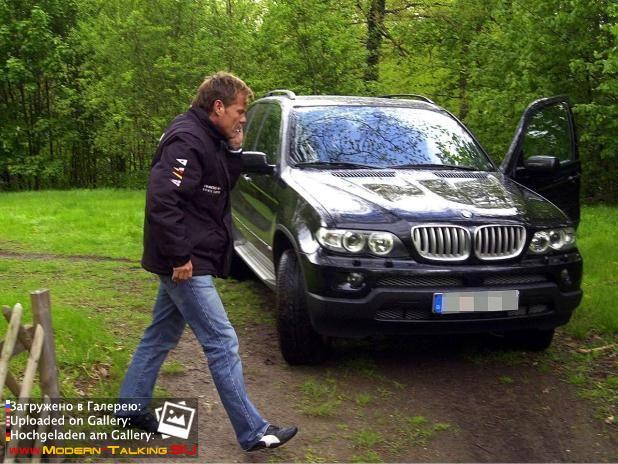 Дитер Болен-Современные Фото