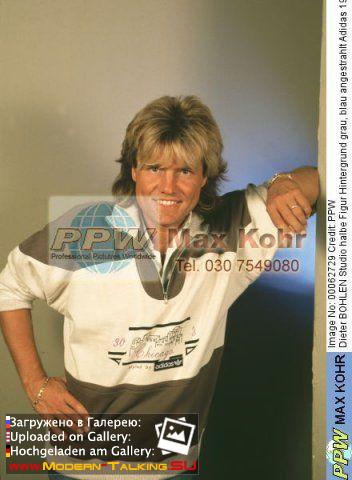 Дитер Болен 1980е (106)