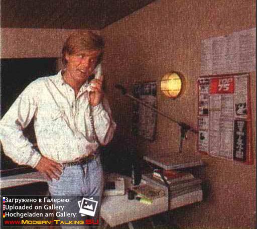 Дитер Болен 1980е (16)