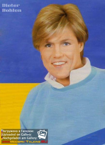 Дитер Болен 1980е (18)
