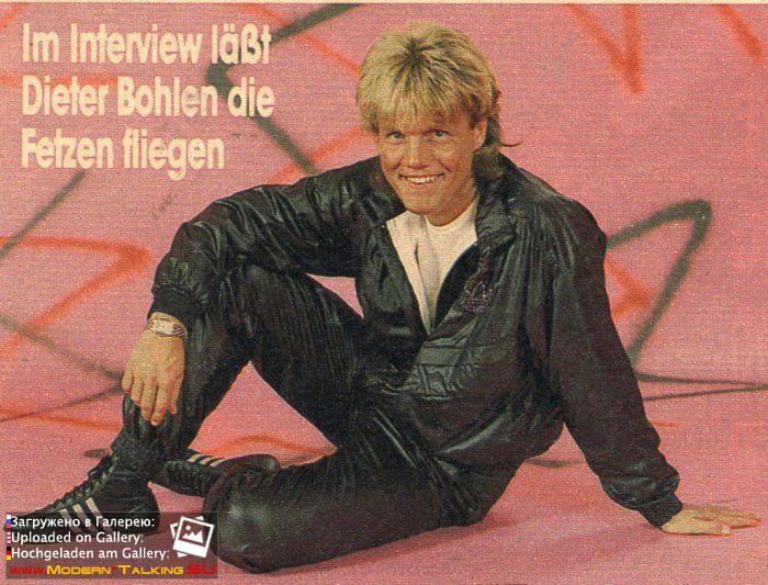 Дитер Болен 1980е (26)