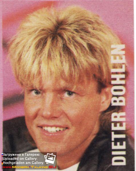 Дитер Болен 1980е (32)