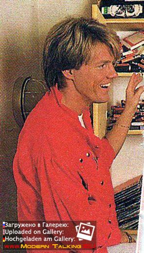 Дитер Болен 1980е (93)