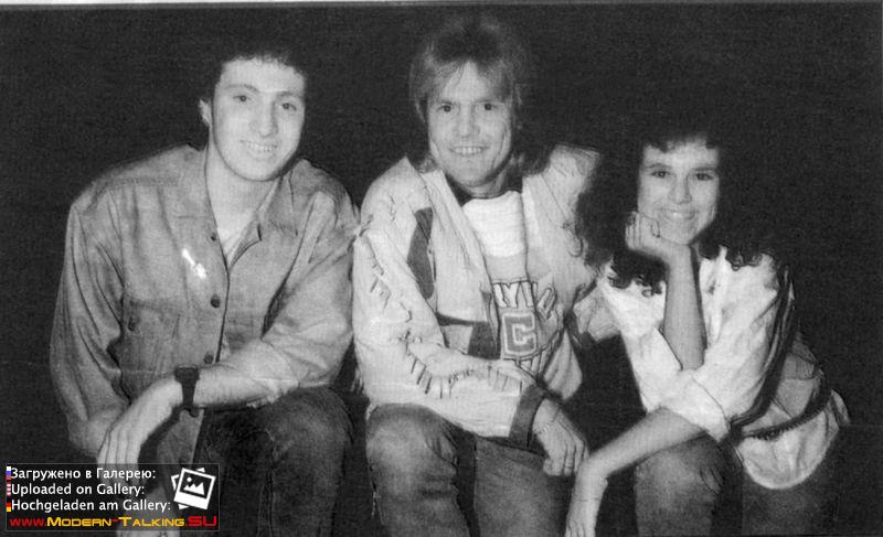 Дитер Болен 80-е