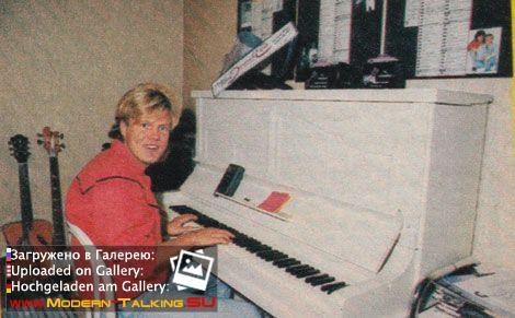 Дитер Болен 80-е