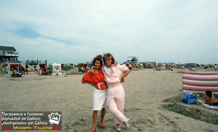 Дитер Болен 80-е