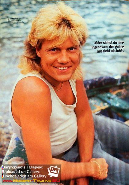 Дитер Болен 80-е