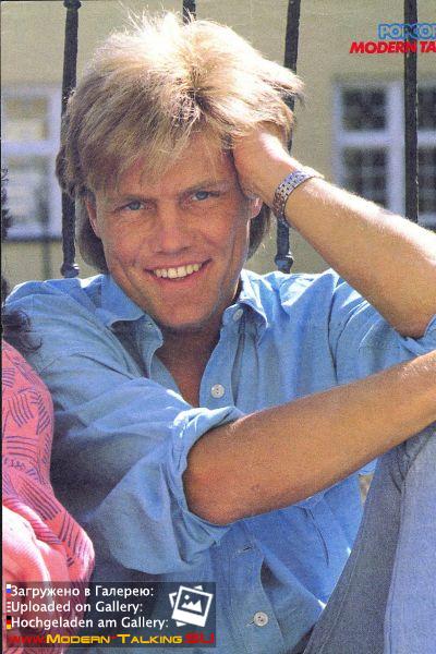 Дитер Болен 80-е