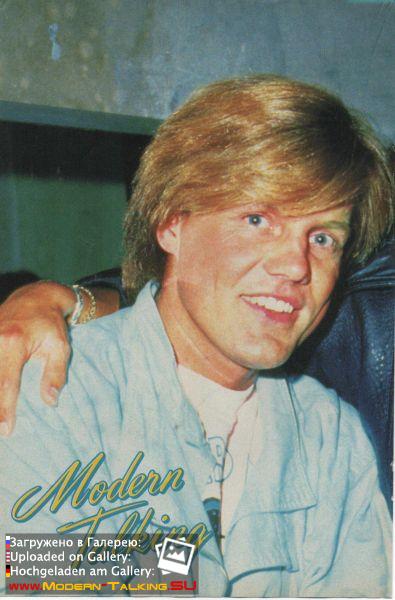 Дитер Болен 80-е