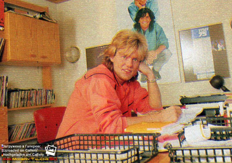 Дитер Болен 80-е