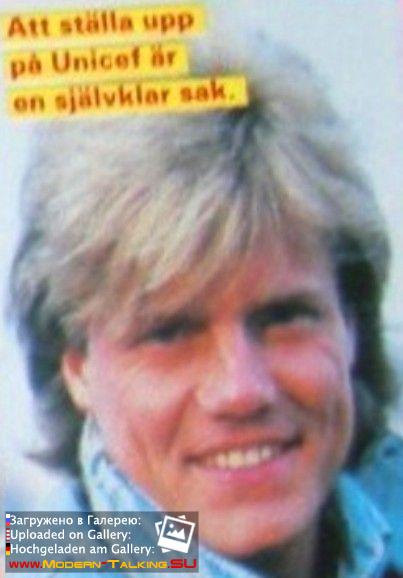 Дитер Болен 80-е