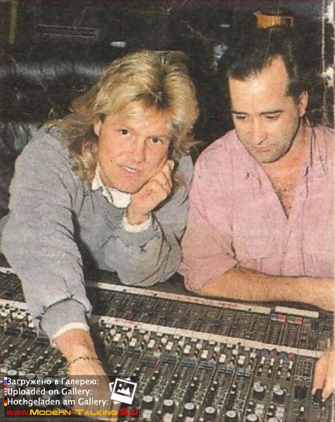 Дитер Болен 80-е