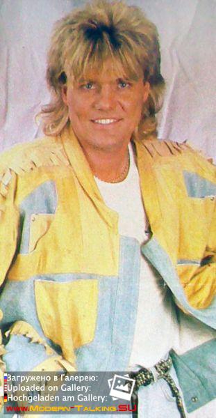 Дитер Болен 80-е