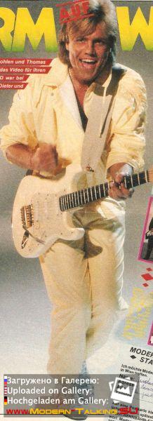 Дитер Болен 80-е