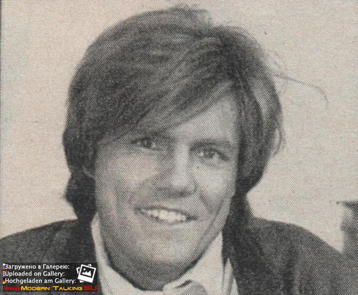 Дитер Болен 80-е