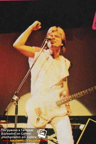 Дитер Болен 80-е