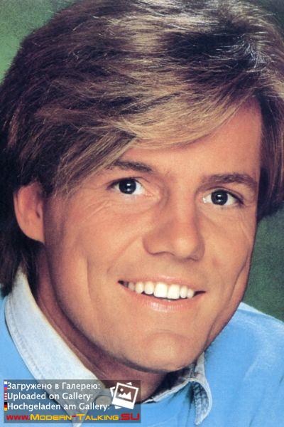 Дитер Болен 80-е