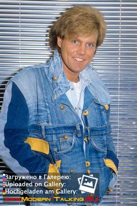 Дитер Болен 80-е