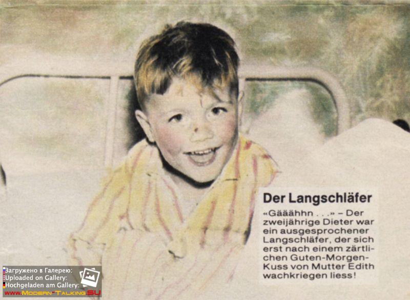 пкпкпкпмсрарапнгре