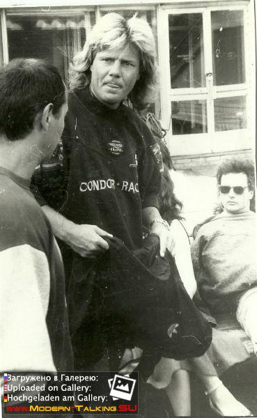 Дитер Болен 90-е