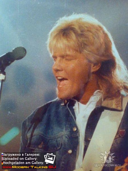 Дитер Болен 90-е