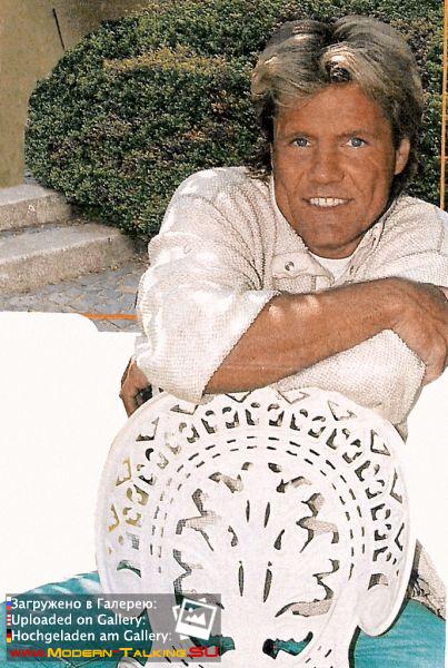 Дитер Болен 90-е