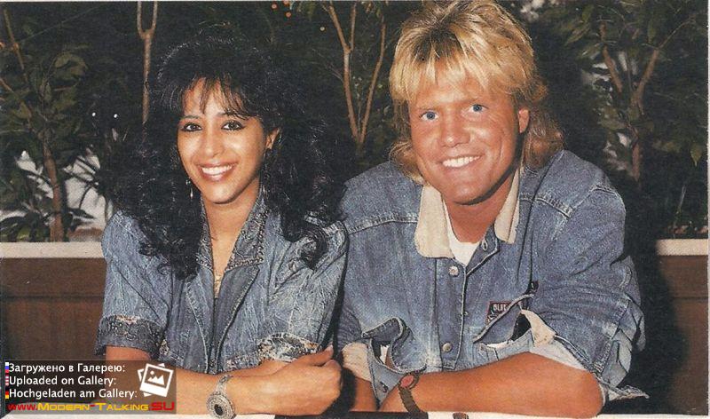 Дитер Болен 90-е