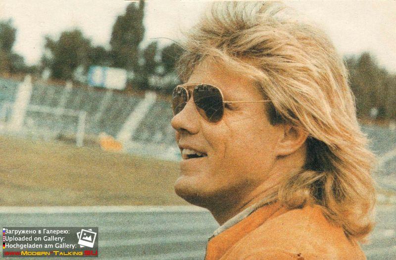 Дитер Болен 90-е