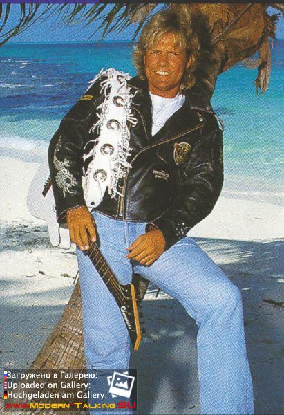 Дитер Болен 90-е