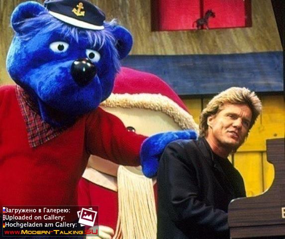 Дитер Болен 90-е