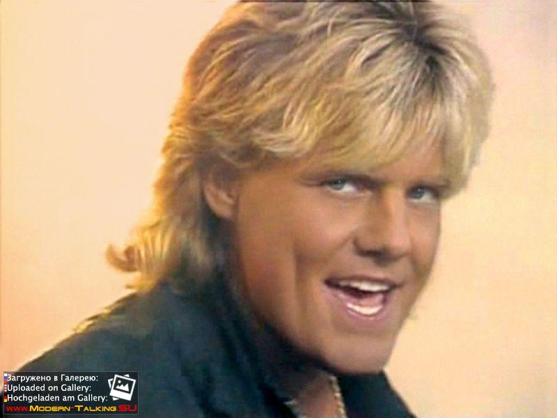 Дитер Болен 90-е