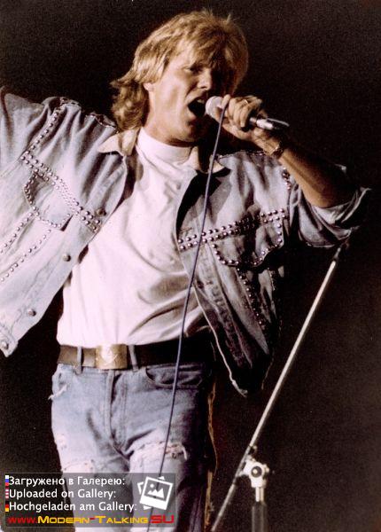 Дитер Болен 90-е