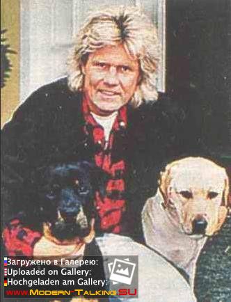 Дитер Болен 90-е