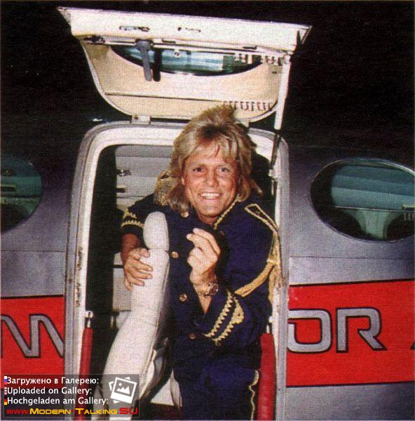 Дитер Болен 90-е