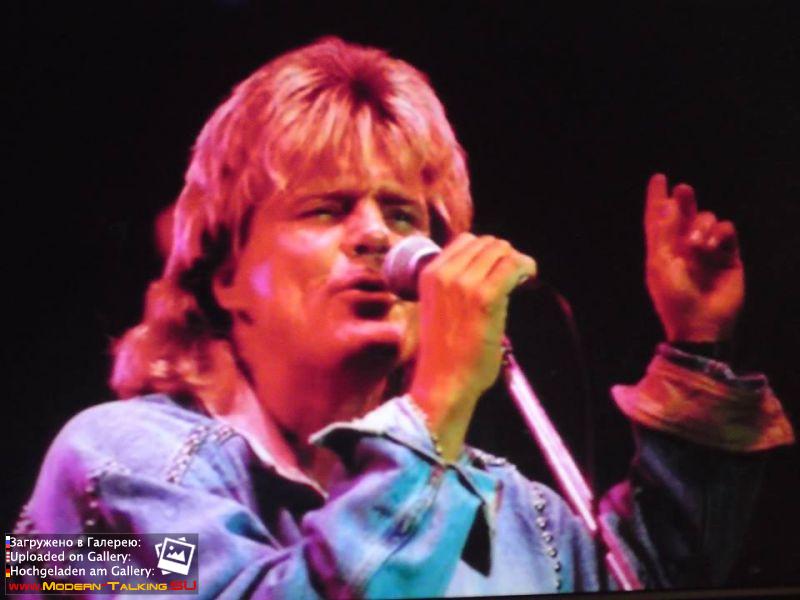 Дитер Болен 90-е