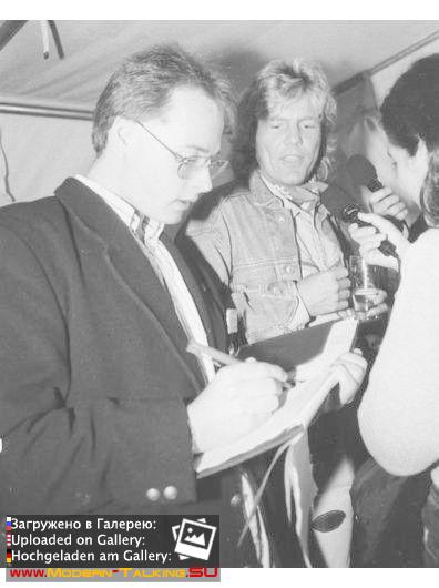 Дитер Болен 90-е