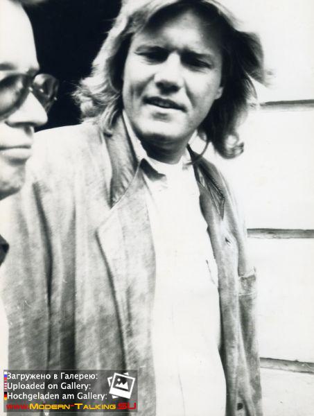 Дитер Болен 90-е