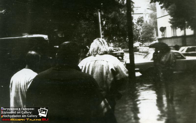 Дитер Болен 90-е