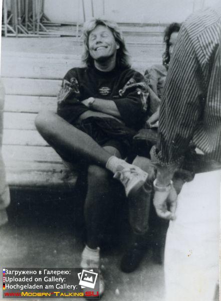 Дитер Болен 90-е