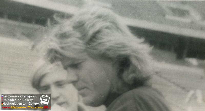 Дитер Болен 90-е