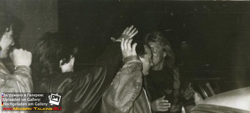 Дитер Болен 90-е