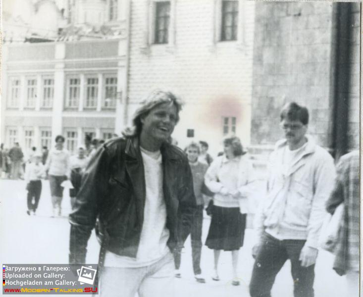 Дитер Болен 90-е