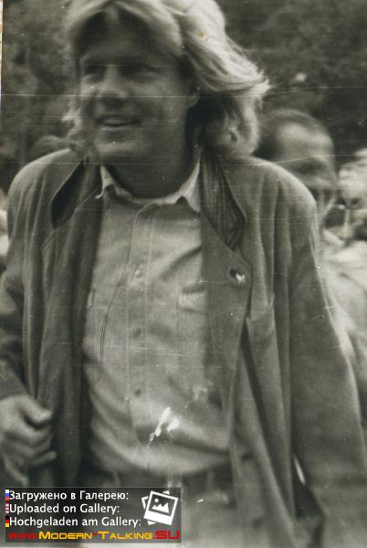 Дитер Болен 90-е