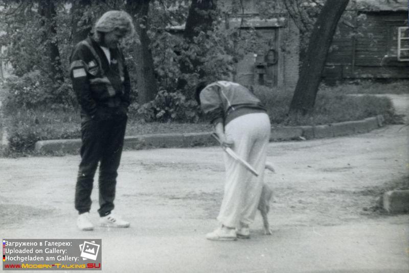 Дитер Болен 90-е