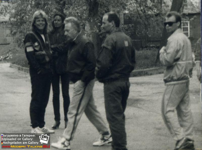 Дитер Болен 90-е