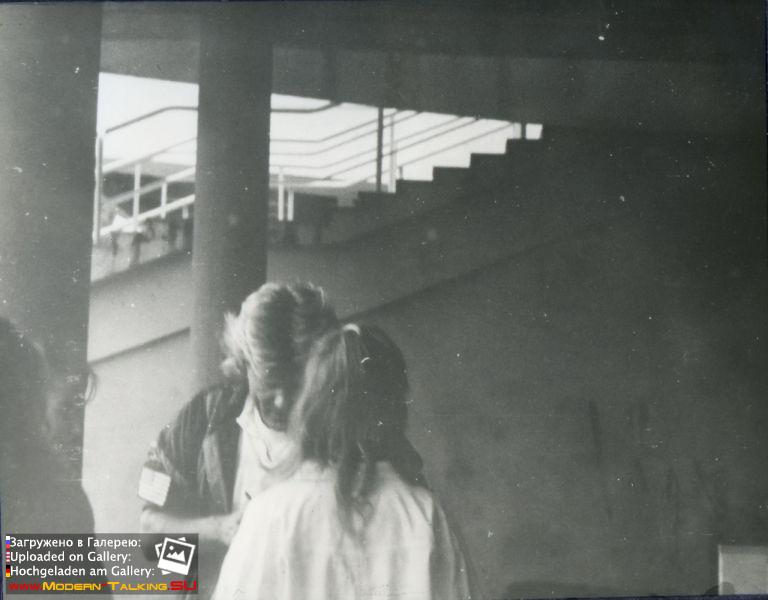 Дитер Болен 90-е