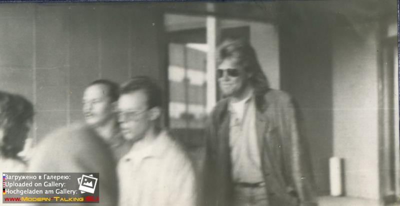 Дитер Болен 90-е