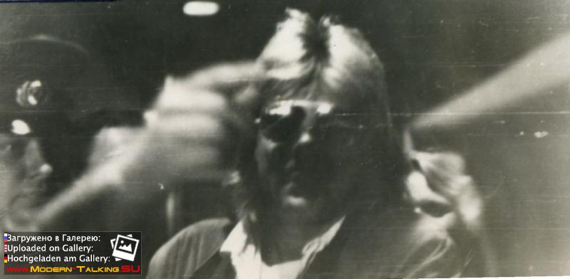 Дитер Болен 90-е