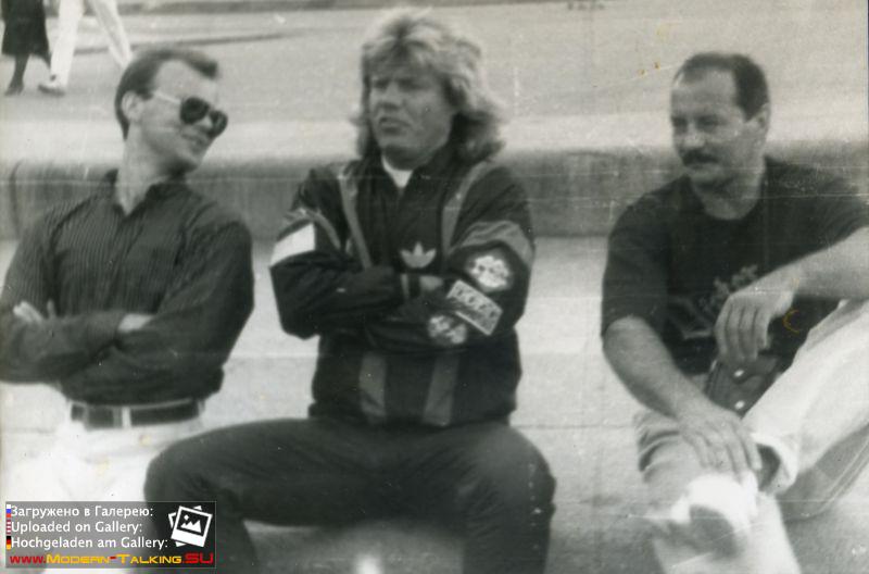 Дитер Болен 90-е