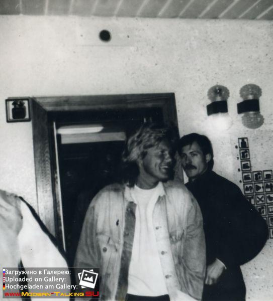 Дитер Болен 90-е